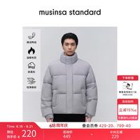 韩国秋冬男士立领轻便夹克羽绒服外套 灰色(LG) S