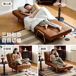 全友 中古风 111218 沙发床 1060x860x820mm 焦糖棕