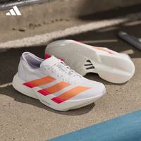 adidas/阿迪达斯 ADIZERO ADIOS PRO 4 M 跑步鞋 43码