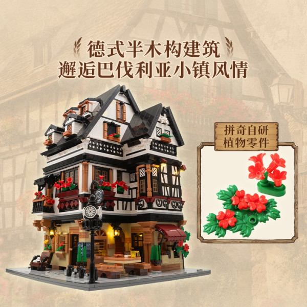 新品尝鲜：拼奇 85049 巴伐利亚啤酒坊