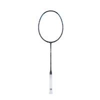 88VIP：VICTOR 神速 ARS-HS PLUS 羽毛球拍 ARS-HS PLUS/C