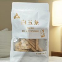 昱城 白芝麻糖白玉条180g