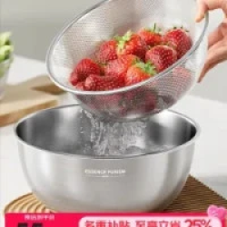 双枪 2件套 304不锈钢沥水篮+沥水盆