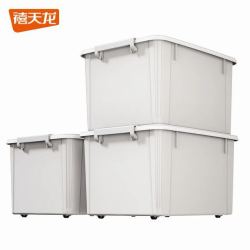 禧天龙 大容量 塑料收纳箱 4滑轮  晨雾白 3个 55L