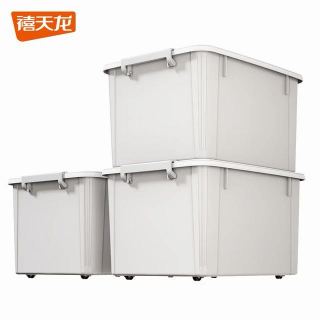 禧天龙 大容量 塑料收纳箱 4滑轮  晨雾白 3个 55L