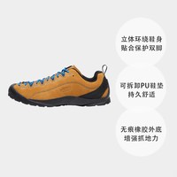 KEEN Jasper 透气性 露营鞋