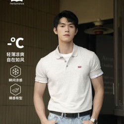 Levi's 25年春季男士经典时尚休闲简约短袖Polo衫