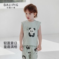 巴厘小猪 儿童无袖棉质背心 新黛蓝 90