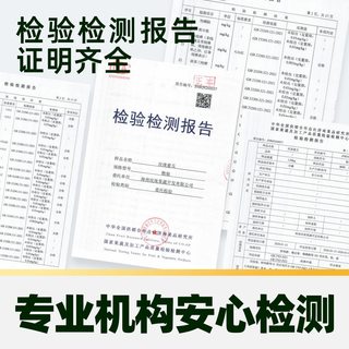 Joy Tree 欢乐果园 玫珑网纹蜜瓜