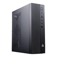 鑫桂盟 小蜜蜂T01 MATX紧凑卧式小1U电源位桌面机箱 黑色
