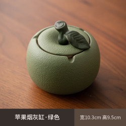 1 【丑橘】大吉大利陶瓷烟灰缸家用茶几带盖个性装饰摆件防风防飞灰 灰缸【绿色】苹果 CZ