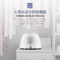 Panasonic 电熨斗手持两用小型无绳喷射干湿两用