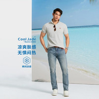 Levi's 冰酷系列 502凉感防晒美式复古低腰锥型牛仔裤 29507