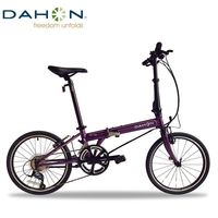 DAHON/大行 P18 20寸18速折叠自行车