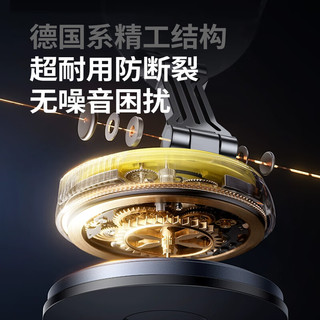 LEEIOO/乐益 磁吸车载手机支架 真空吸盘式 适用特斯拉