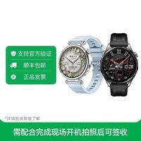 华为 watch gt 6 华为智能手表运动蓝牙通话