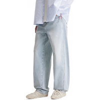 JACK&JONES/杰克琼斯 908廓形牛仔裤 男直筒宽松阔腿裤 浅牛仔蓝 W28/L30