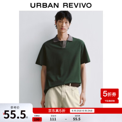 UR UR2026 男士时尚复古撞色翻领宽松落肩POLO马球衫 UMF460054