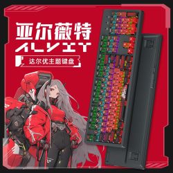 达尔优 EK819亚尔薇特主题有线机械键盘电脑游戏办公专用