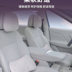 丽田 零跑B01B10 头枕腰靠颈枕护颈配件