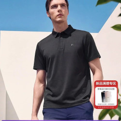 FILA 男士短袖 POLO 衫 F11M621101F