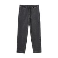 JACK&JONES/杰克琼斯 做旧水洗宽松廓形牛仔裤