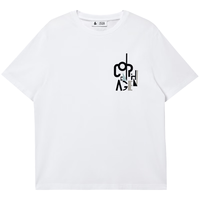 JACK&JONES/杰克琼斯 莫代尔垂感圆领短袖T恤 本白色 M