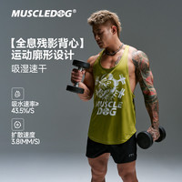 肌肉狗 全息残影男款运动背心