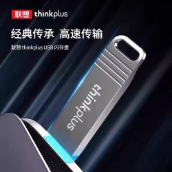 联想 电脑8gU盘抗震防摔金属16G迷你车载商务学生办公32G闪存优盘