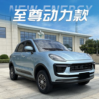 四轮电动车家用空调新能源老年汽车油电代步车越野四轮车助力车观光车小汽车中老年老头乐