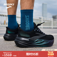 BROOKS Glycerin max 男款跑鞋