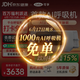 可孚 智能呼吸机打呼噜家用C11 B25S睡眠呼吸暂停双水平呼吸治疗仪