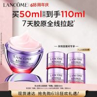 促销活动：「618个护美妆」地板价必看篇！各种大牌不止买一送一！