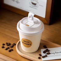 美涤 加厚双层 250ml*50只 一次性纸杯