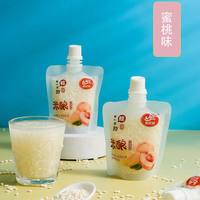 米姥姥 米酿甜酒酿 3斤*17袋 湖北特产