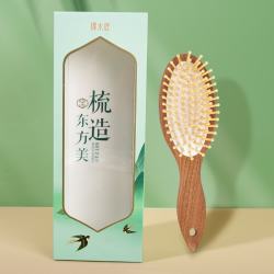 谭木匠 柚木气囊梳子 20cm