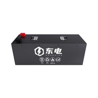 星城东电 60V170Ah 比亚迪刀片磷酸铁锂 电动车锂电池