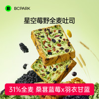 碧翠园 星空莓野全麦厚切吐司面包 100g