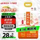  十月稻田   寒地之最 五常大米 五常香米  10斤（东北大米 5kg/公斤）　