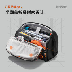 Inateck X-mode数码斜挎包 黑色 中号