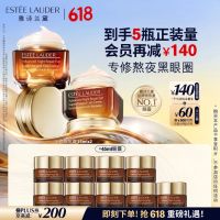 促销活动：「618个护美妆」地板价必看篇！各种大牌不止买一送一！