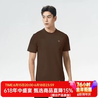 北极狐 男士户外短袖 T 恤