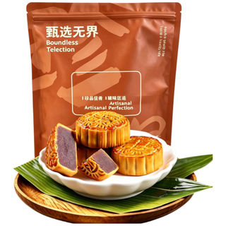 鲜丰春 红豆沙月饼