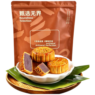 鲜丰春 红豆沙月饼