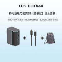 数码办公游戏618攻略，每日淘礼金补贴上新，买好价不挠头
