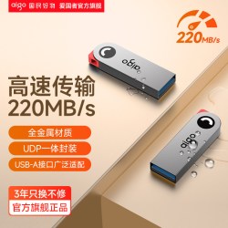 爱国者 正品U盘TypeC双接口大容量手机电脑两用车载优盘官方旗舰店