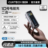 数码办公游戏618攻略，每日淘礼金补贴上新，买好价不挠头