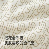 英氏 YEEHOO 儿童长裤 女童针织休闲裤 鎏金印花 66cm