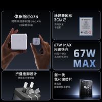 数码办公游戏618攻略，每日淘礼金补贴上新，买好价不挠头