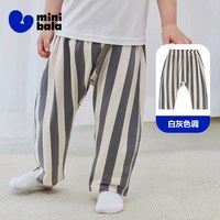 MINI BALA/迷你巴拉 儿童吸湿速干凉感睡裤